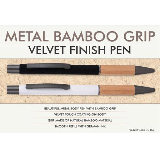 Metal Bamboo Grip Velvet finish pen  - L 159