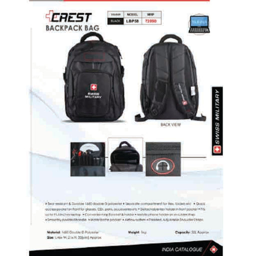 SWISS MILITARY - BACKPACK BAG - LBP58