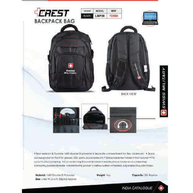 SWISS MILITARY - BACKPACK BAG - LBP58