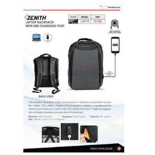 SWISS MILITARY - LAPTOP BACKPACK BAG - LBP73