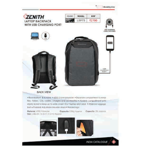 SWISS MILITARY - LAPTOP BACKPACK BAG - LBP73