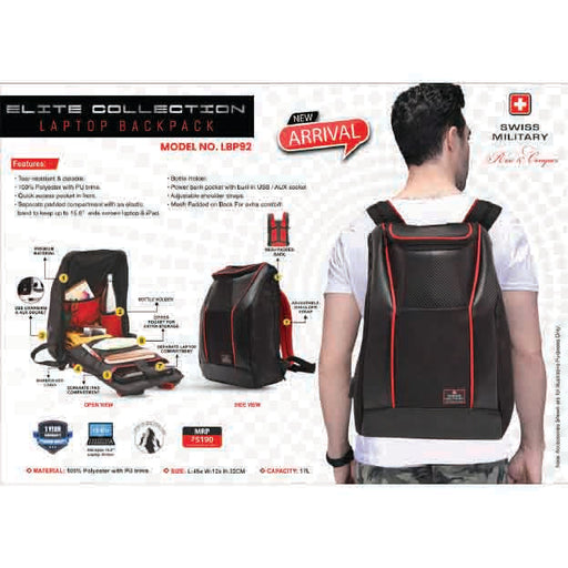 SWISS MILITARY - LAPTOP BACKPACK BAG - LBP92