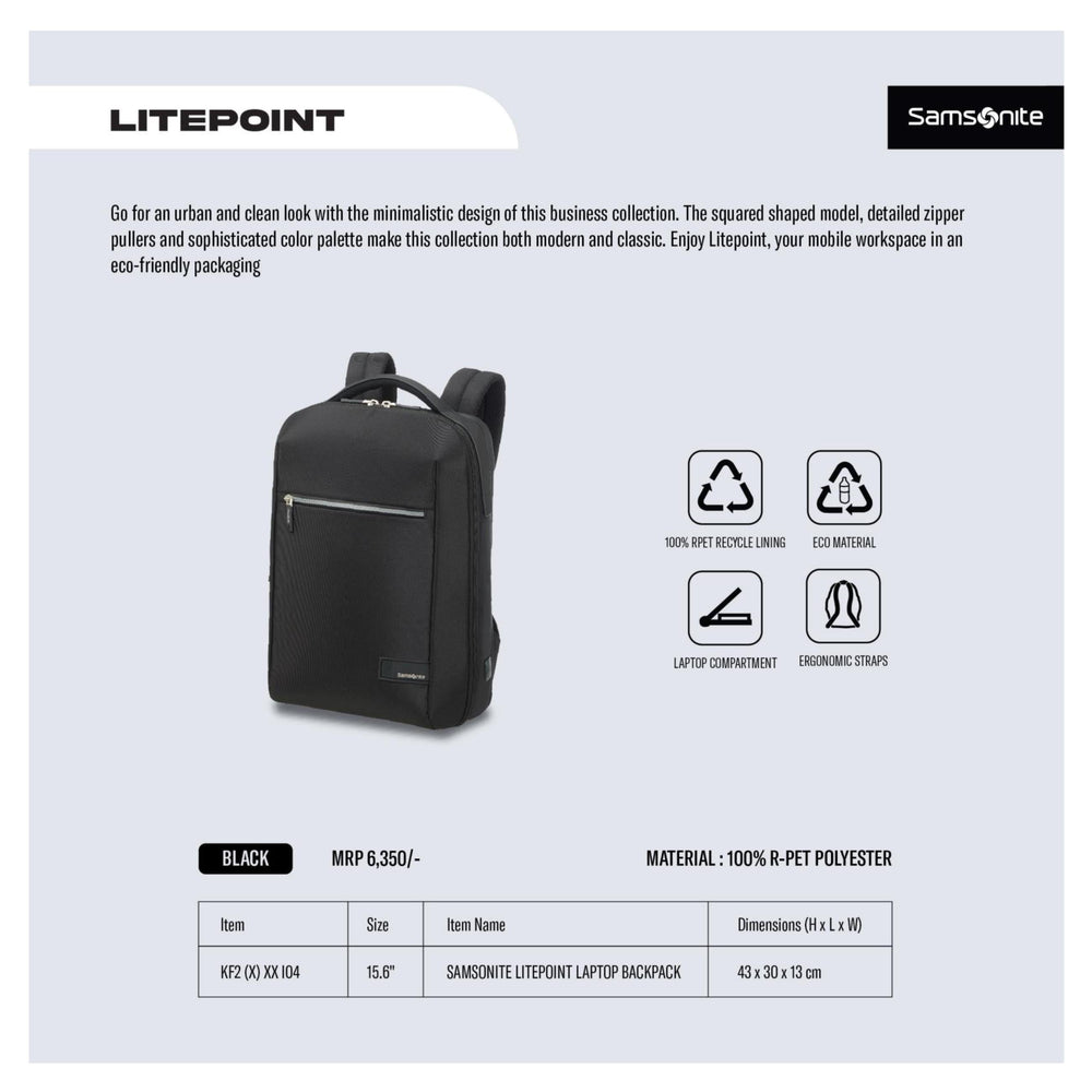SAMSONITE - LITEPOINT BAGPACK