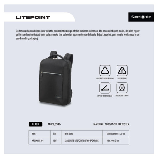 SAMSONITE - LITEPOINT BAGPACK