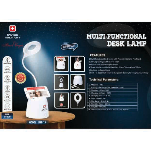 SWISS MILITARY - DESK LAMP - LMP-15