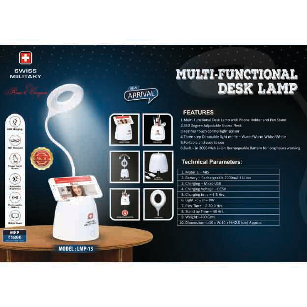 SWISS MILITARY - DESK LAMP - LMP-15