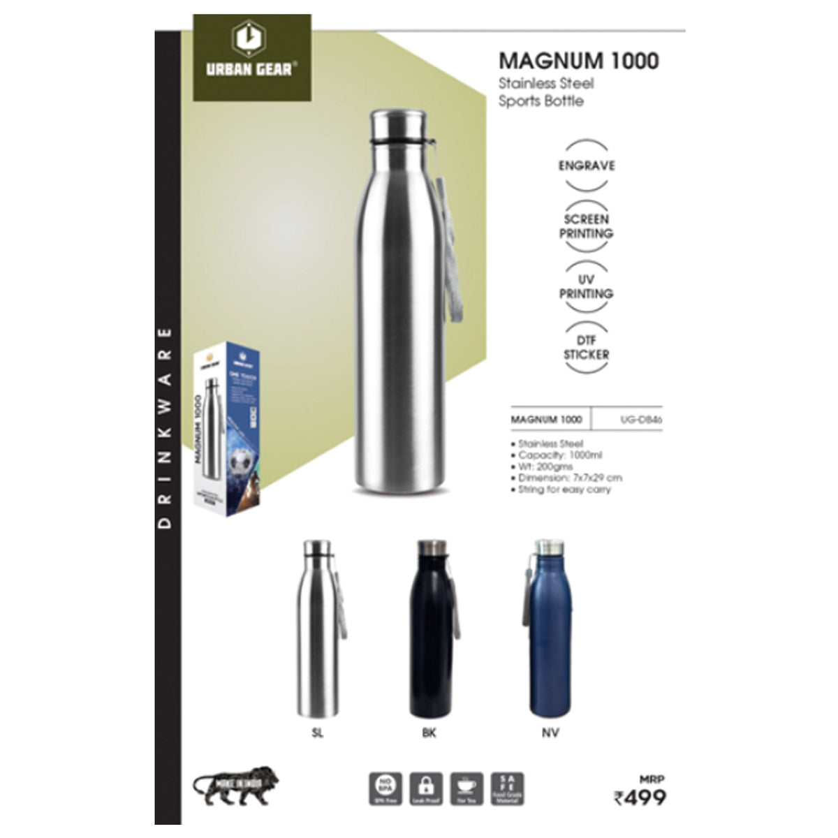 Urban Gear - Magnum 1000 UG-DB46