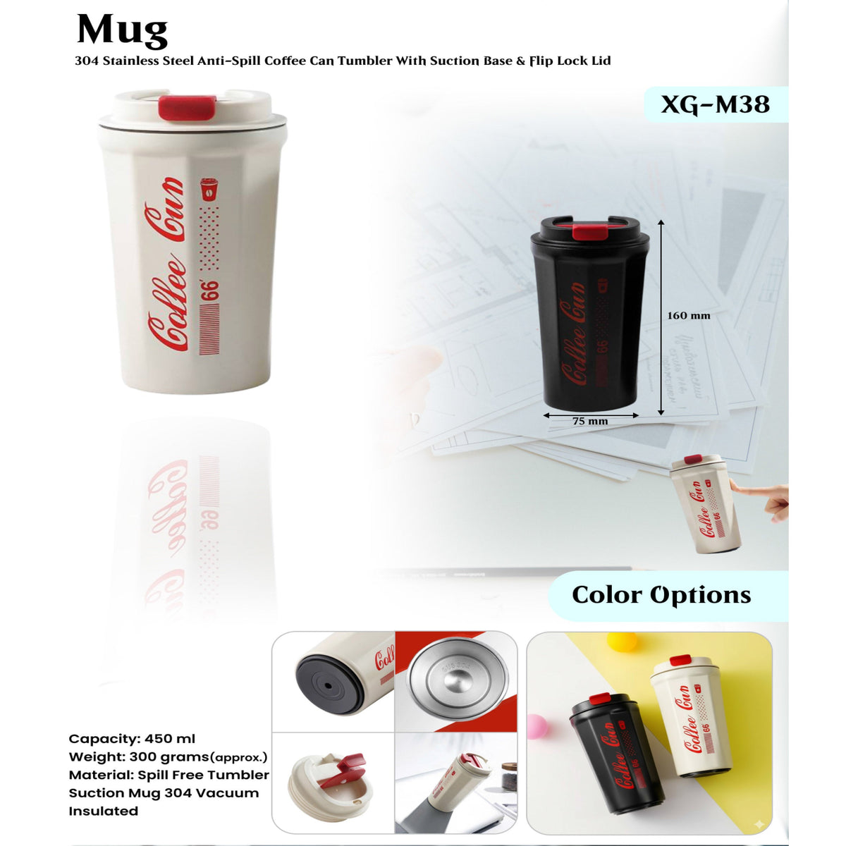 Stainless Steel Anti-Spill Coffee Can Tumbler with Suction Base - XG - M38