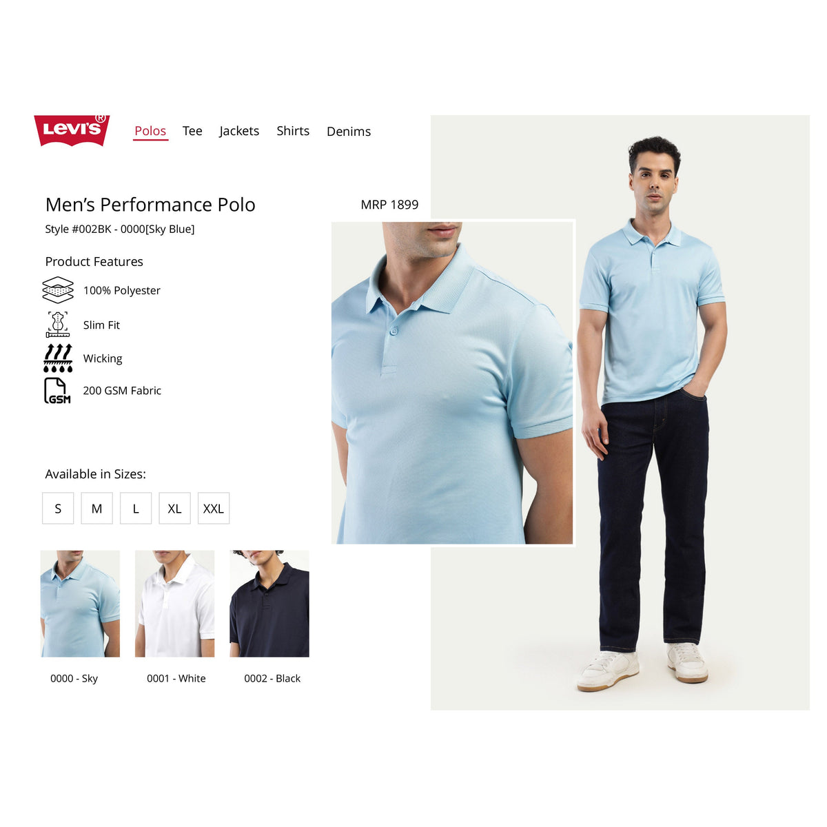 Levi's - Men's Performance Plain Polo