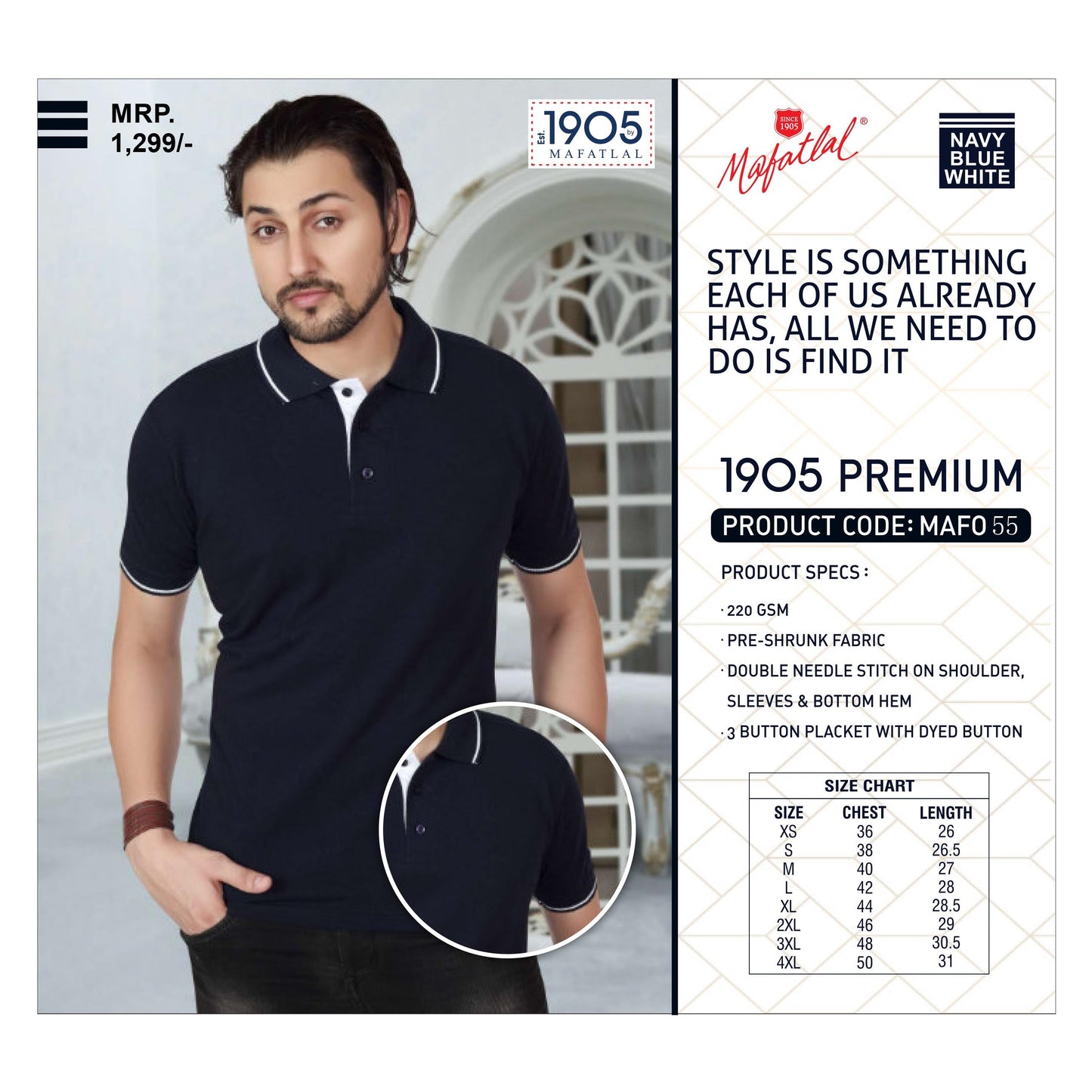 MAFATLAL - POLO-T-SHIRT WITH TIPPING