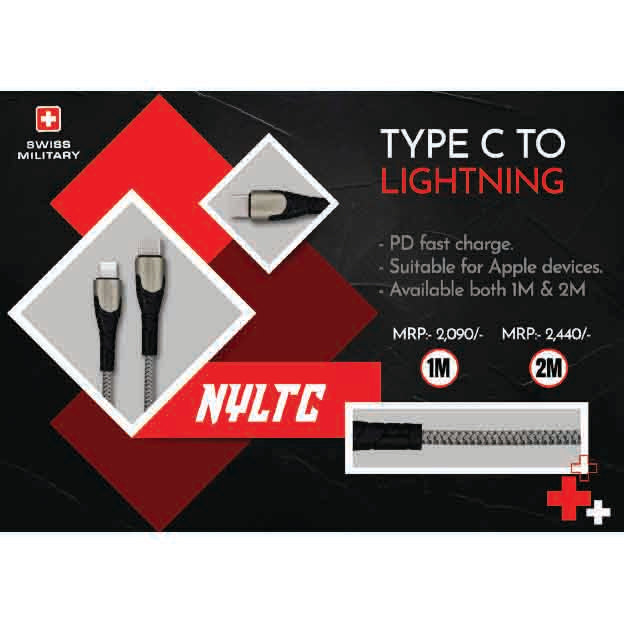 SWISS MILITARY - DATA CABLE - NYLTC