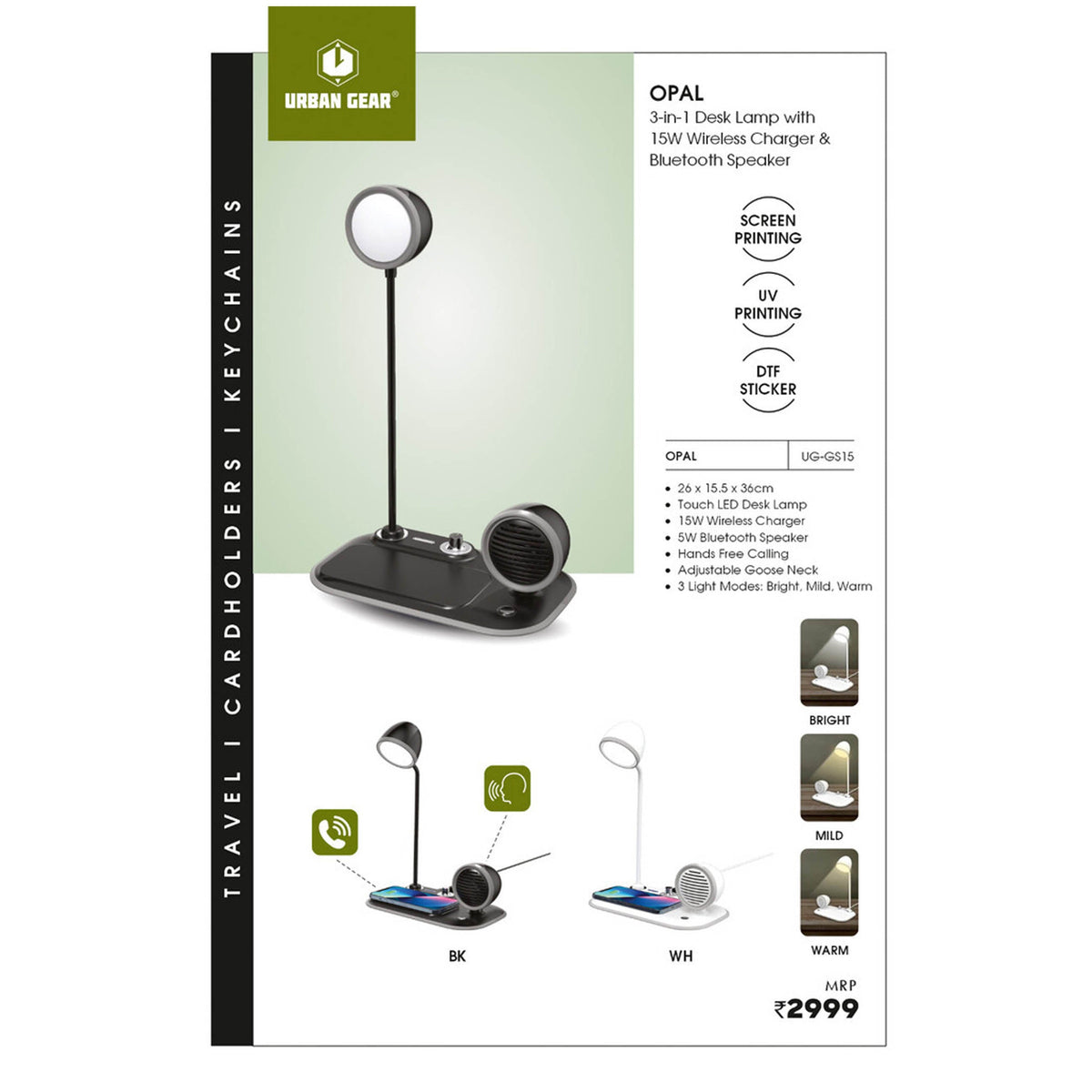 Urban Gear - Opal 3-in-1 Desk Lamp with Wireless Charger and Speaker UG-GS15