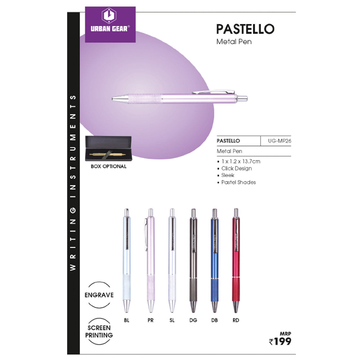 Urban Gear - Pastello Metal Pen UG-MP26