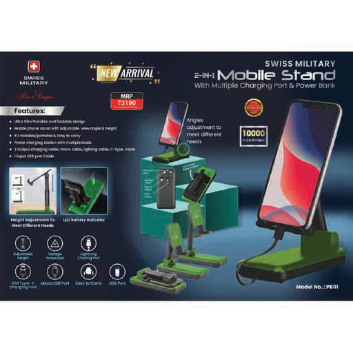 SWISS MILITARY - MOBILE STAND - PB01