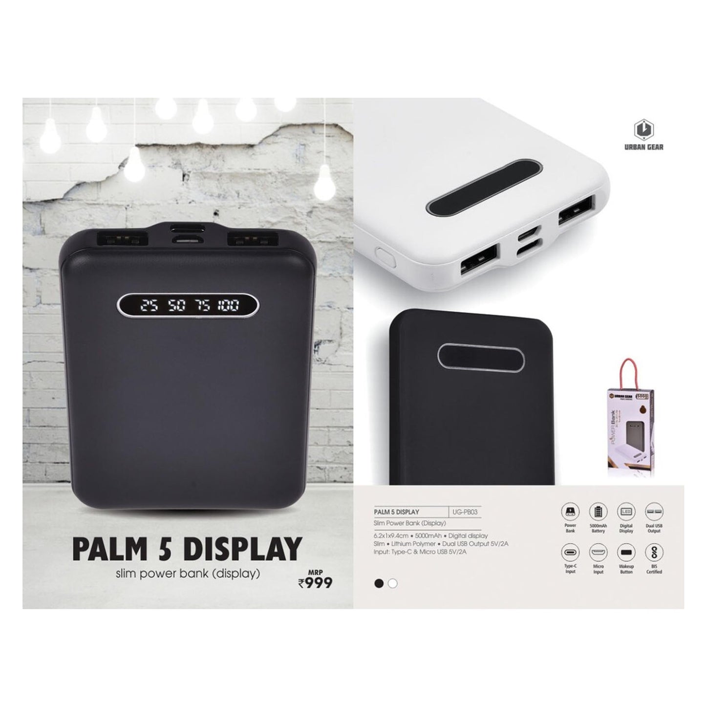 URBAN GEAR - Palm 5 (Display) - UG-PB03