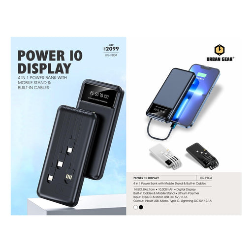 URBAN GEAR - Power 10 - UG-PB04