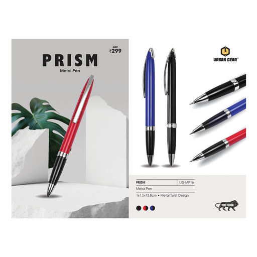 URBAN GEAR - Prism - UG-MP16