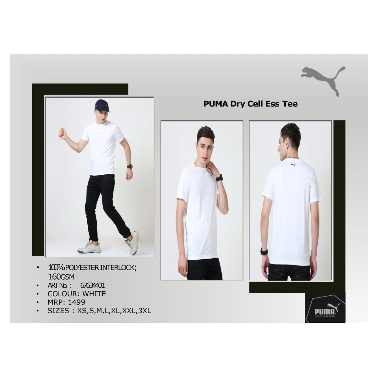 Puma - Dry Cell ESS Tee
