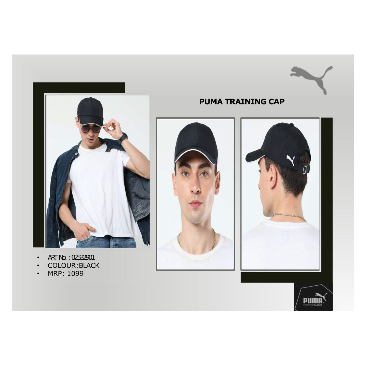 Puma - Training Cap