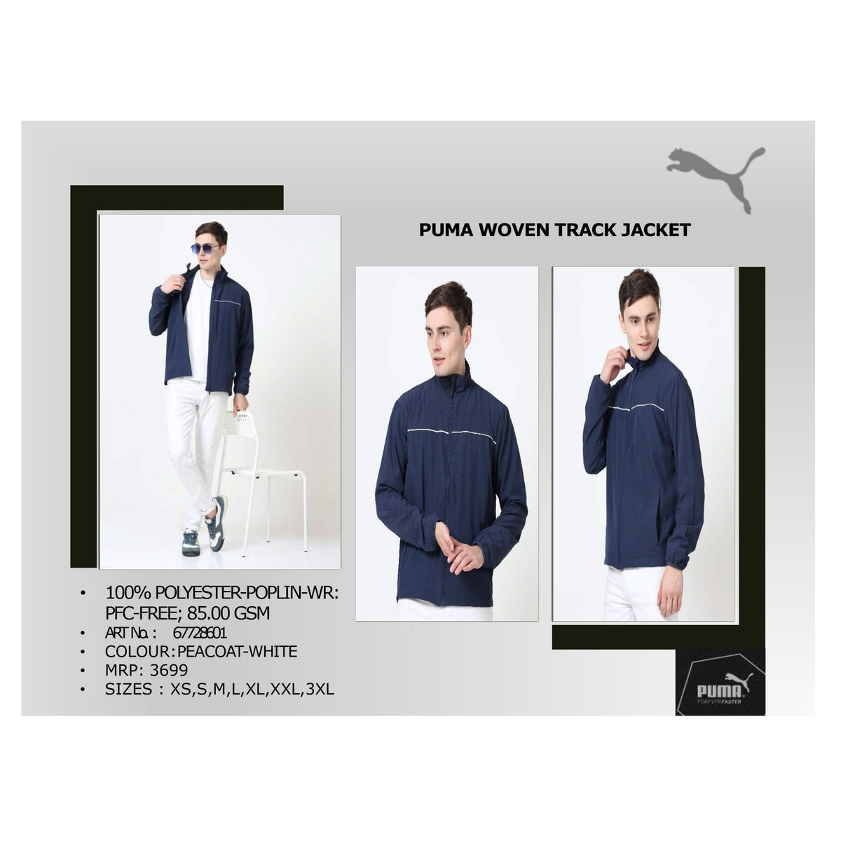 Puma - Woven Track Jacket