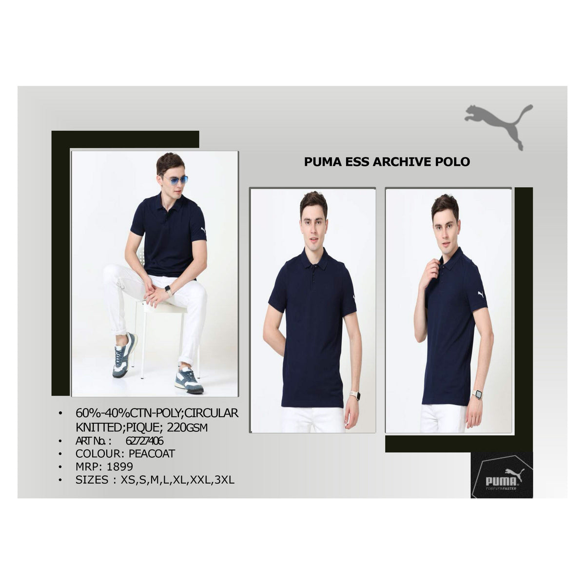 Puma - ESS Archive Polo