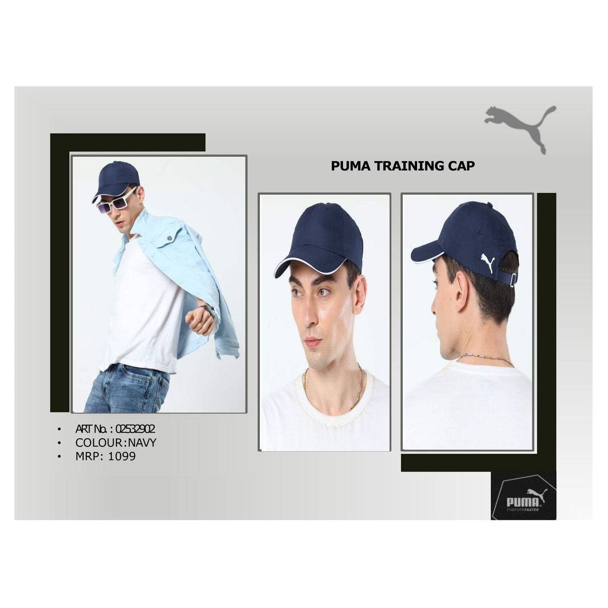 Puma - Training Cap