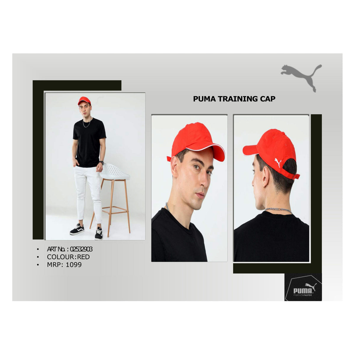 Puma - Training Cap
