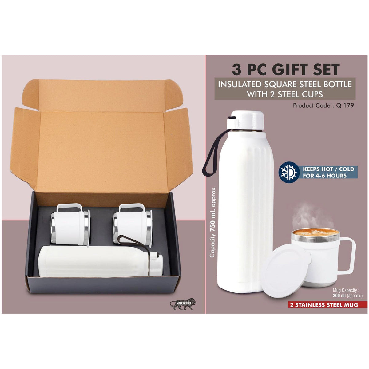 Power Plus - 3 PC Gift Set: Insulated Square Steel Bottle with 2 Steel Cups - Q 179