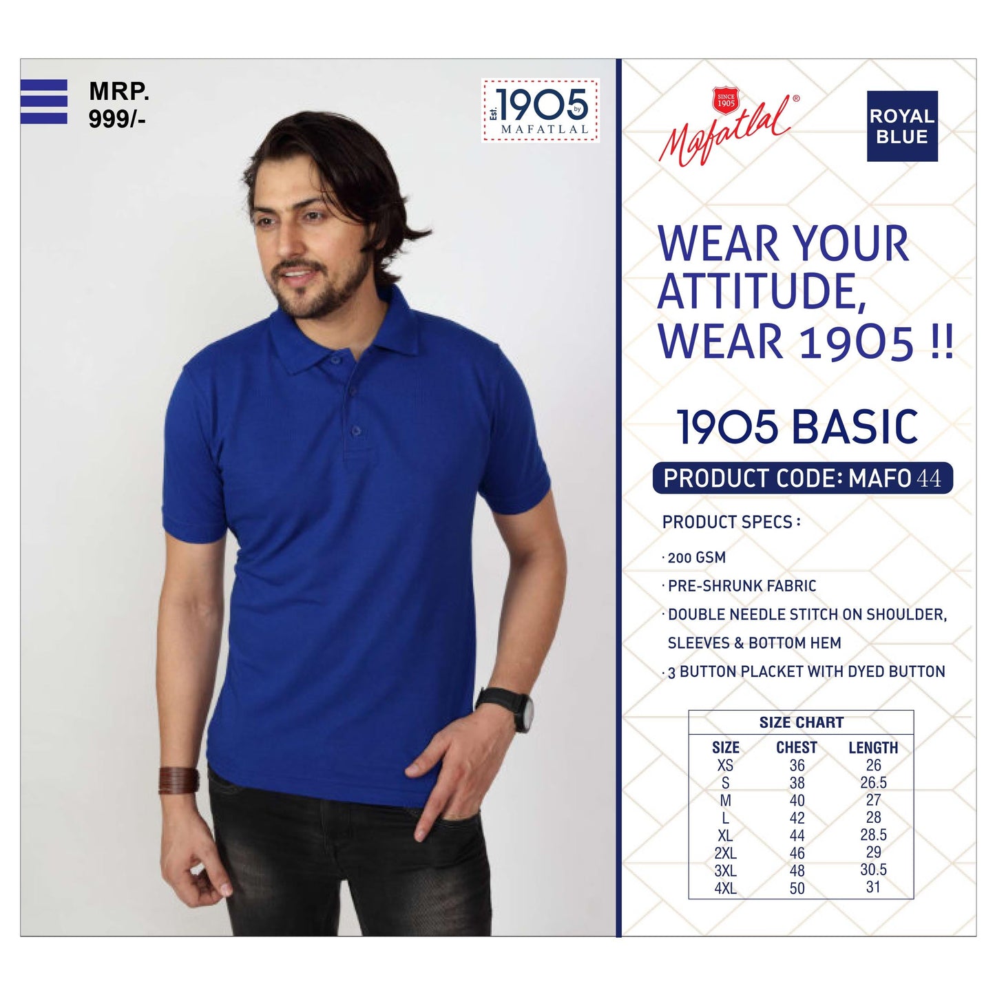MAFATLAL - POLO-T-SHIRT-PLAIN