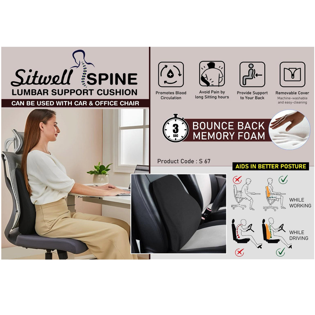 Power Plus - Sitwell Spine Lumbar Support Cushion - S 67