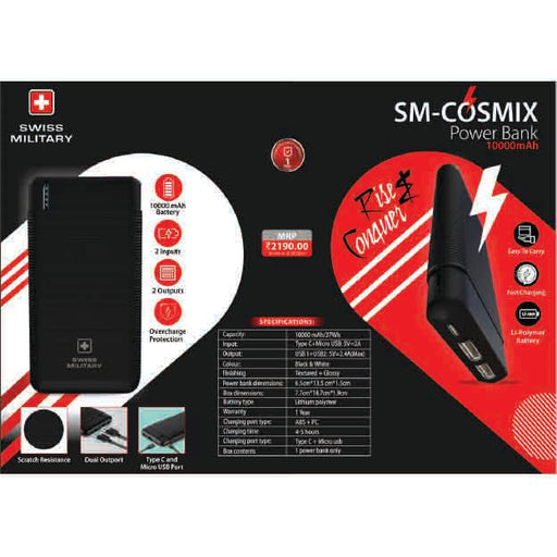SWISS MILITARY - POWER BANK - SM-C0SMIX