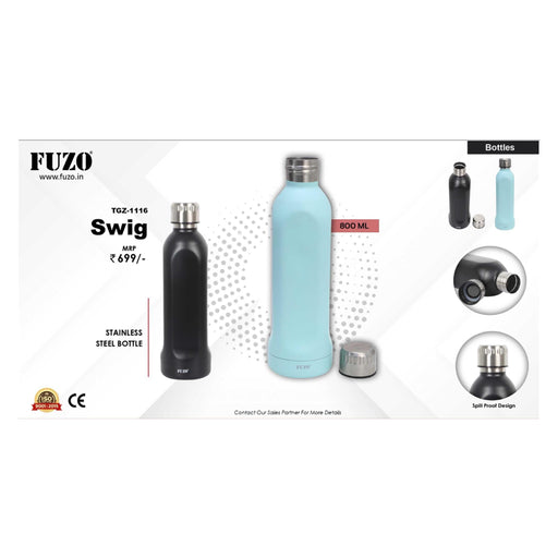 FUZO - SWIG TGZ-116