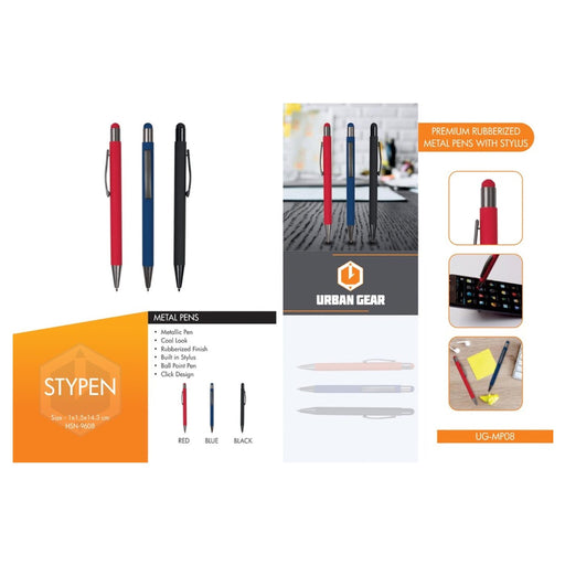 URBAN GEAR - Stypen - UG-MP08