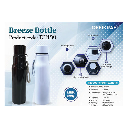 OFFIKRAFT -  BREEZE BOTTLE -  TCH 59