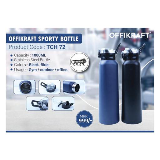 OFFIKRAFT - SPORTY BOTTLE - TCH 72