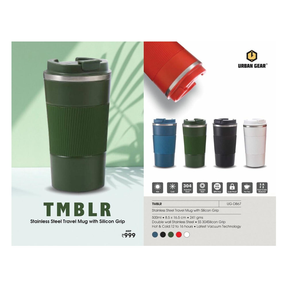 URBAN GEAR - Tmblr - UG-DB67