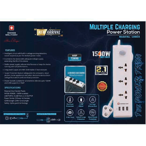 SWISS MILITARY - MULTIPLE CHARGING - UAM34