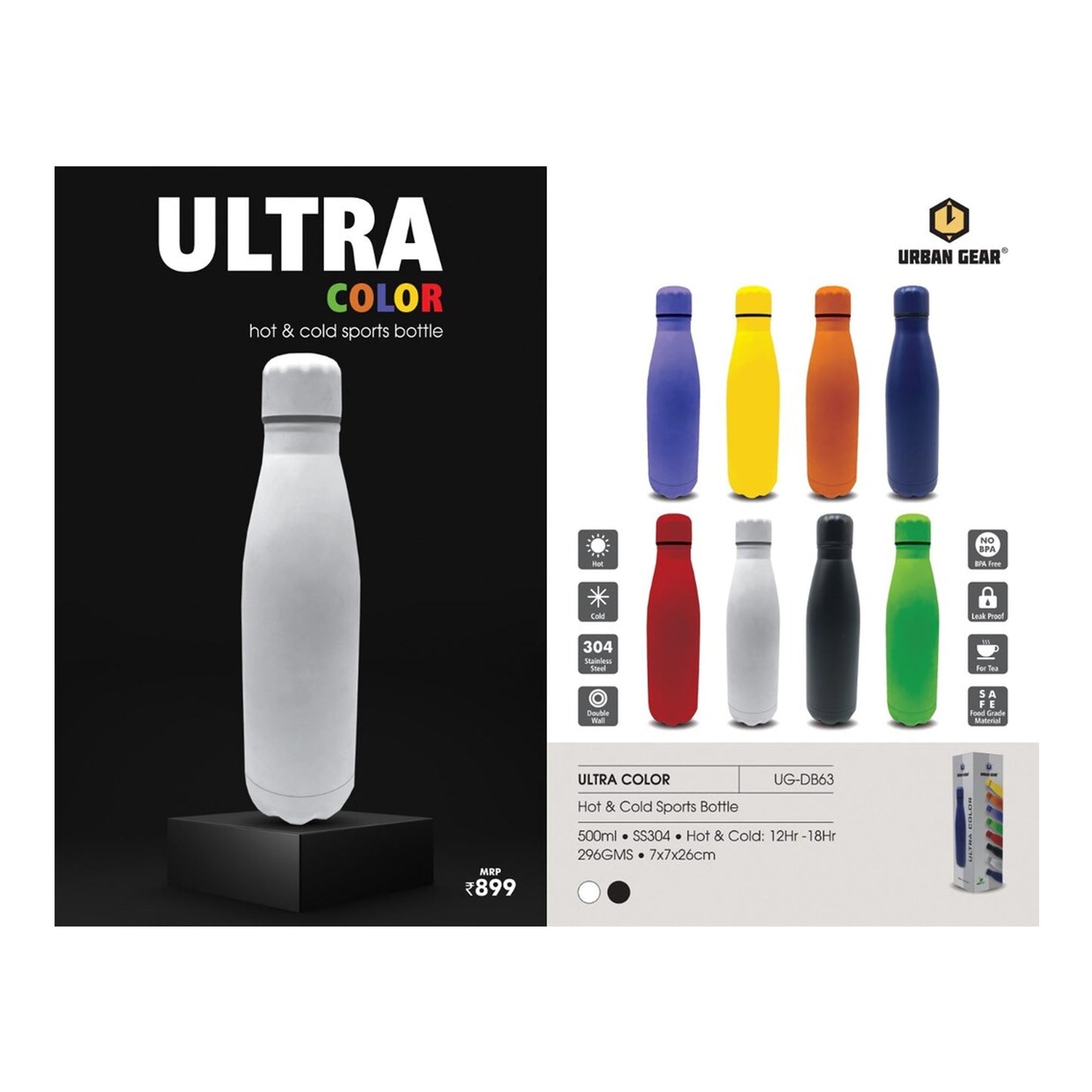 URBAN GEAR - Stainless Steel Hot n Cold Bottle - 500ml  - UG-DB63