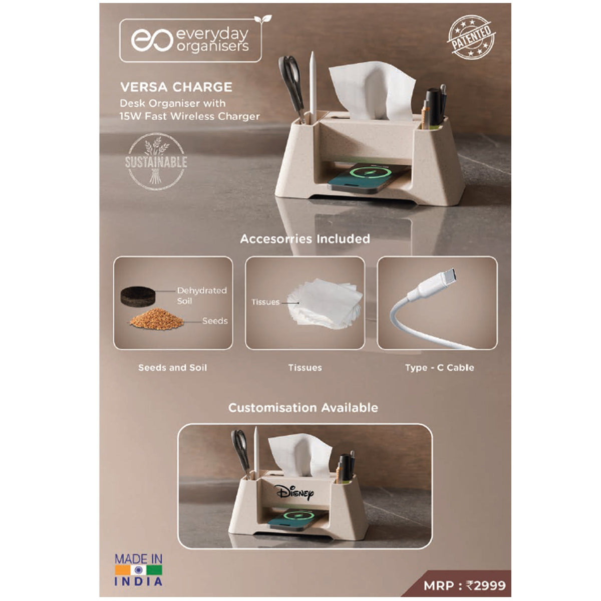 EO - Versa Charge (Sustainable)
