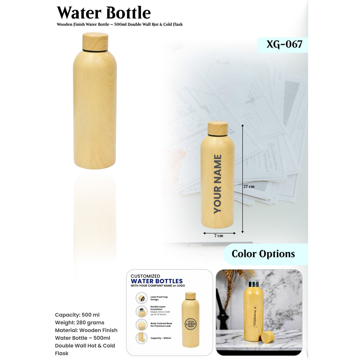Wooden Finish Double Wall Hot and Cold Flask 500ml - XG - 067