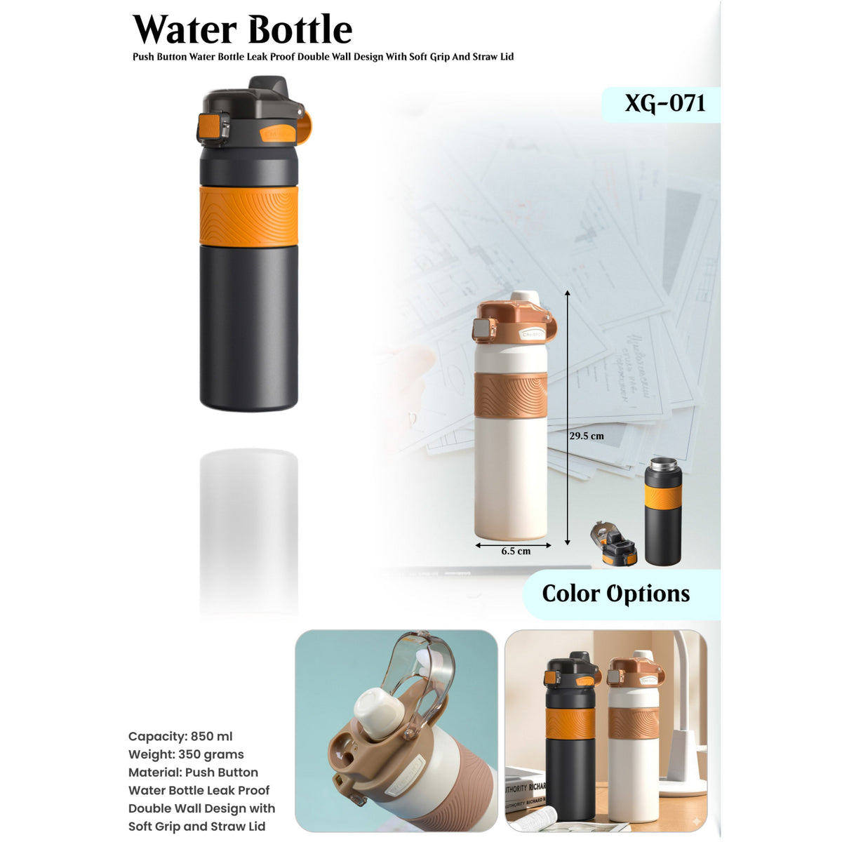 Push Button Double Wall Water Bottle with Soft Grip and Straw Lid - XG - 071