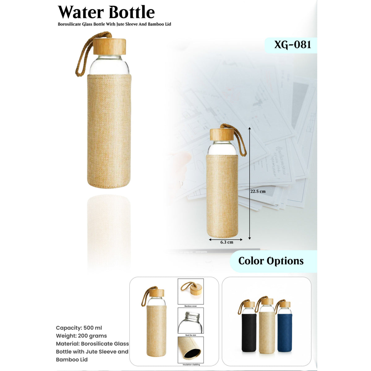 Borosilicate Glass Bottle with Jute Sleeve and Bamboo Lid - XG - 081