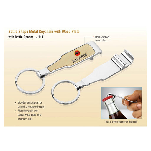 Bottle Shape Metal Keychain With Wood Plate | With Bottle Opener - J111