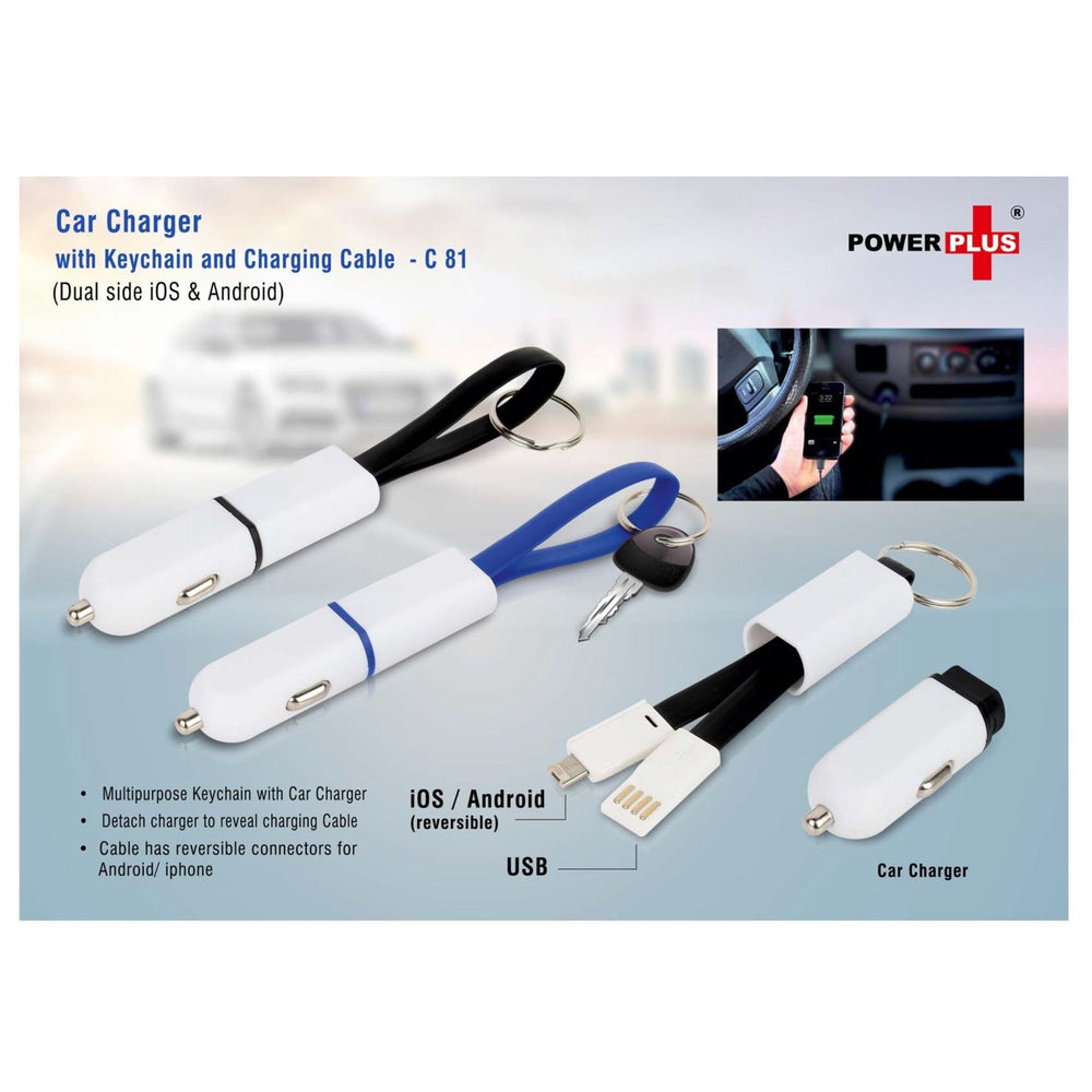 Car Charger With Keychain And Charging Cable (Dual Side IOS & Android) C 81