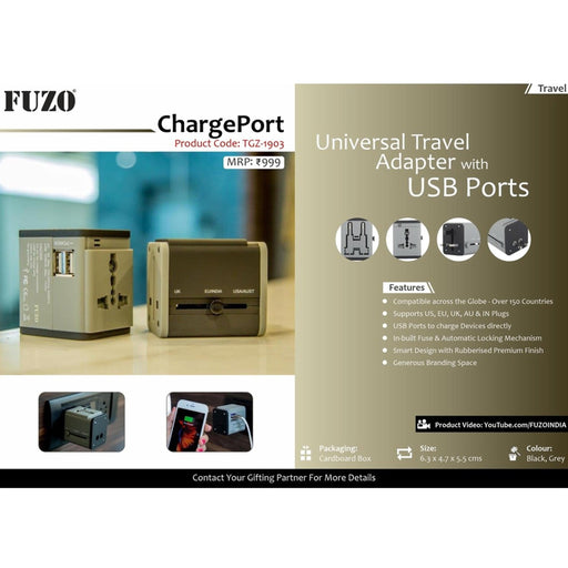 Charge Port Universal Travel Adapter with USB Ports - TGZ-1903