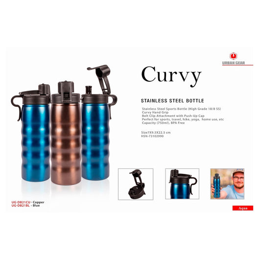 Curvy Stainless Steel Bottle (750ml)