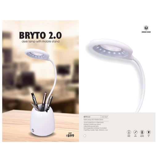 Desk Lamp With Mobile Stand - UG-GL07