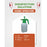 Disinfection Hand Sprayer