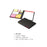 Eco Friendly Memo Paper Pad MP 029 - 23*17cm