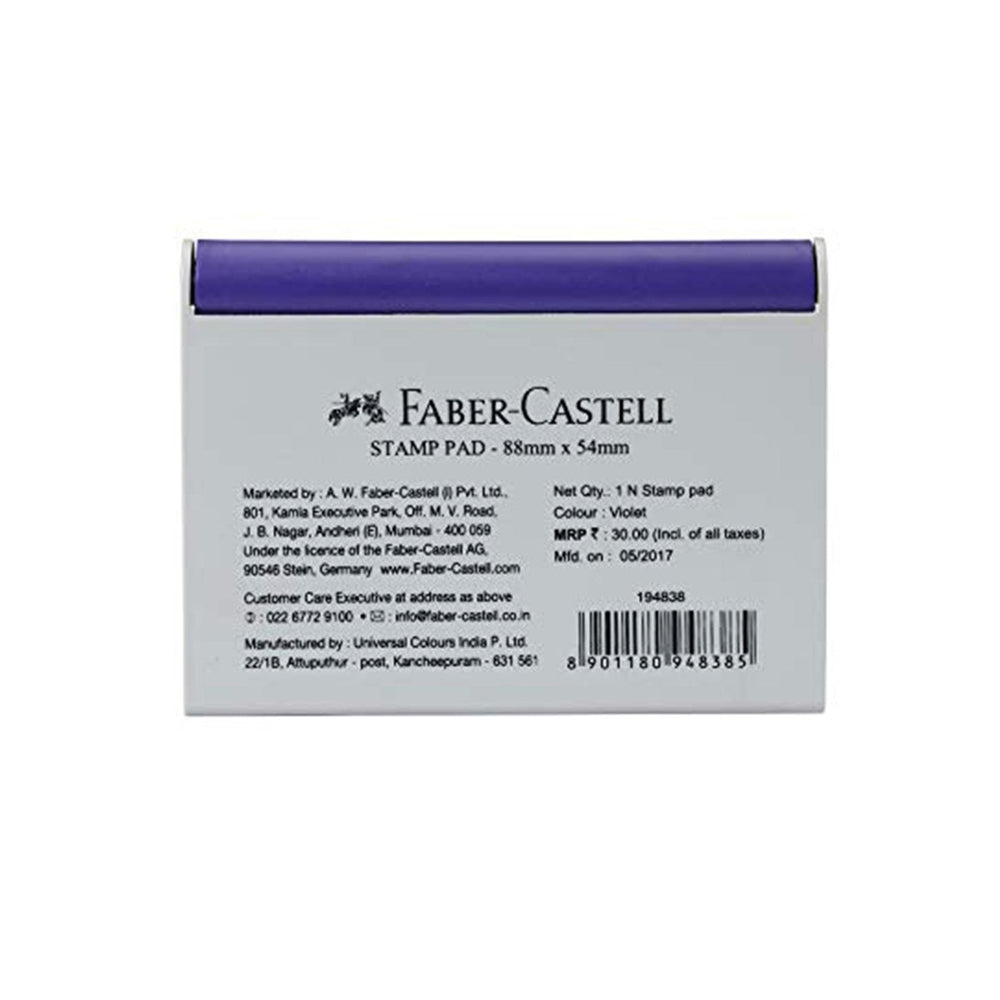 Faber-Castell Stamp Pad - Small (Violet)